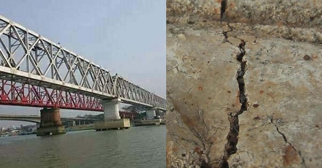 bhairab bridge