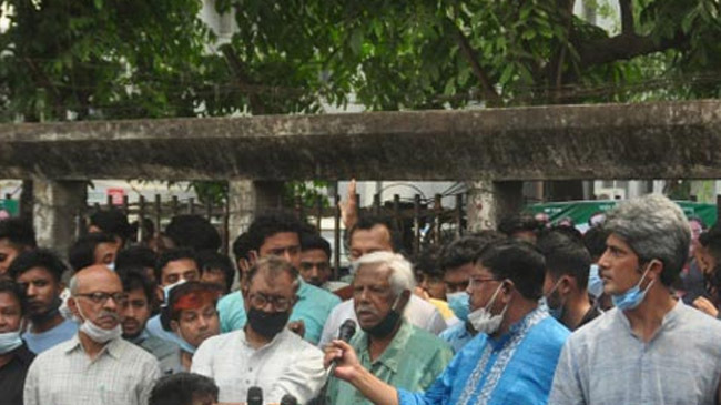 bhasani anusari porishad press club