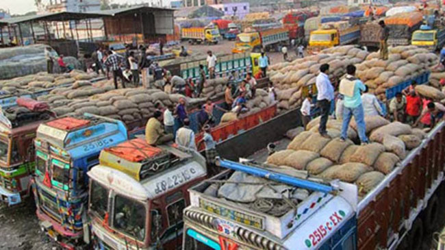 bhomra land port