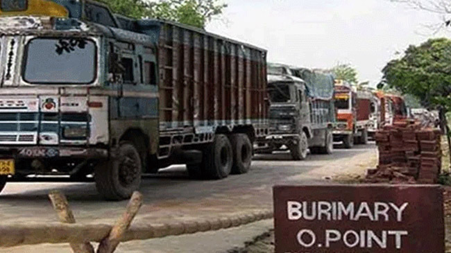 bhurimari land port1