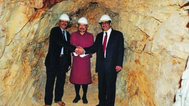 bhutan dorjilung