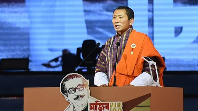 bhutanese pm lotte shering 1