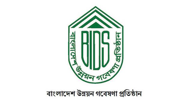 bids logo