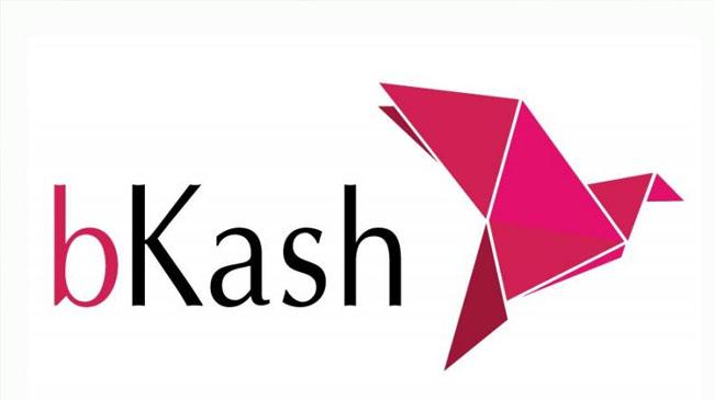 bikas logo