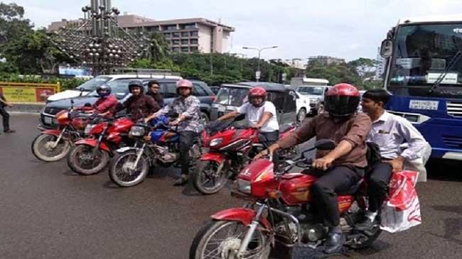 bike dhaka