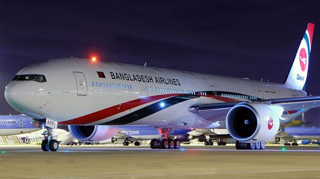 biman bangladesh airlince new