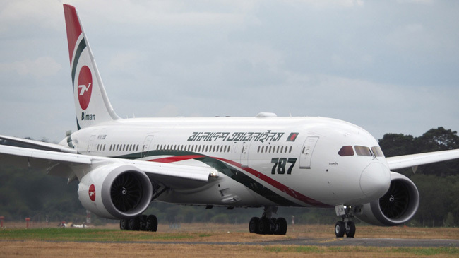 biman bangladesh airlince