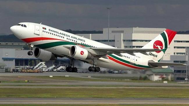 biman bangladesh airlince 2