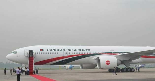 biman bangladesh airlines