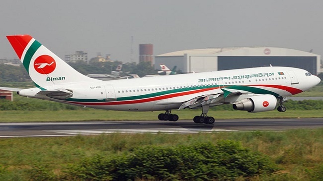 biman bangladesh airlines 1
