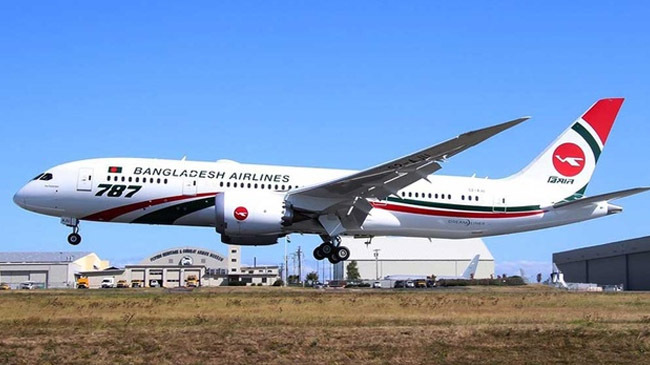 biman bangladesh airlines 2