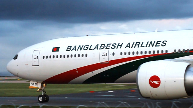 biman bangladesh dellhi dhaka