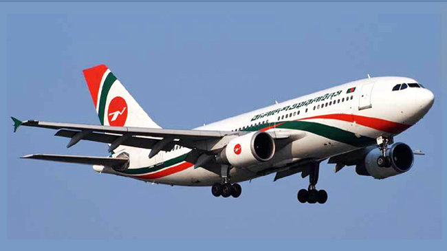 biman bangladesh dellhi