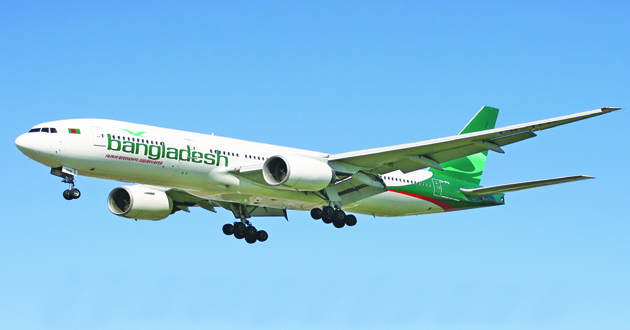 biman bangladesh