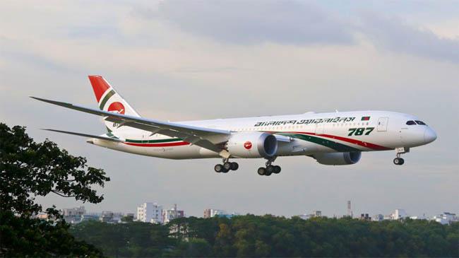 bangladesh biman