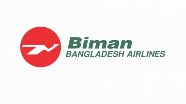 biman 1