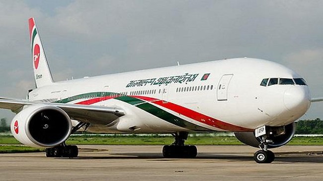 biman bangladesh 6