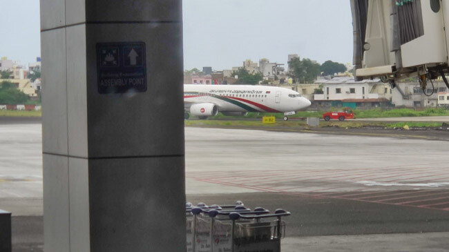 biman flight nagpur india home
