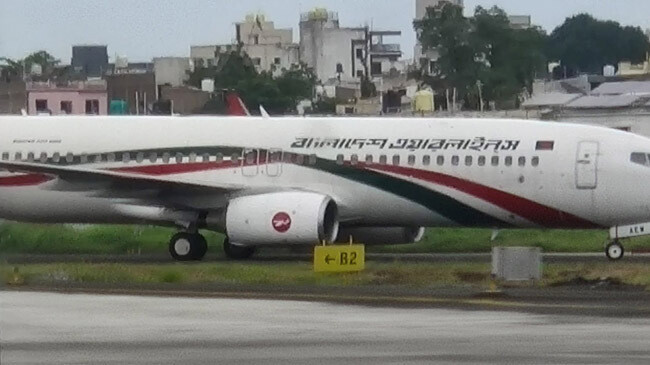 biman flight nagpur india
