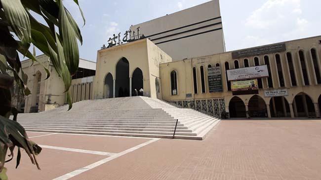 bitul mukarram empty