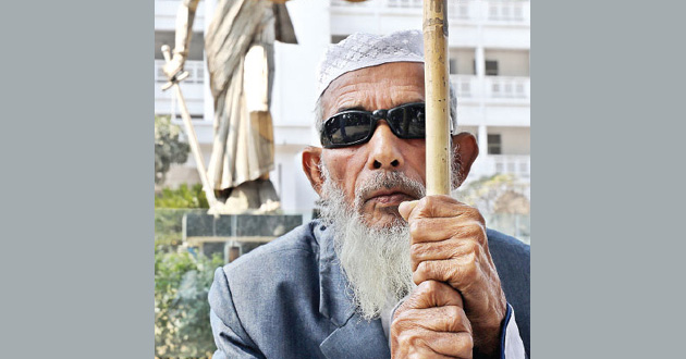 blind karamat ali