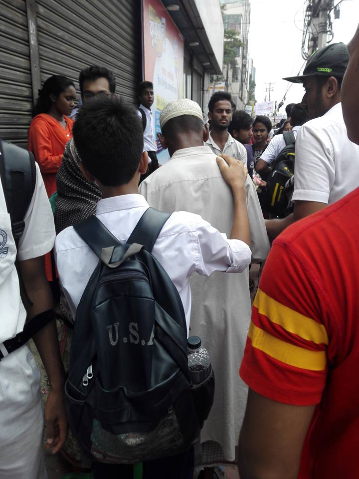 blind men in asad gate