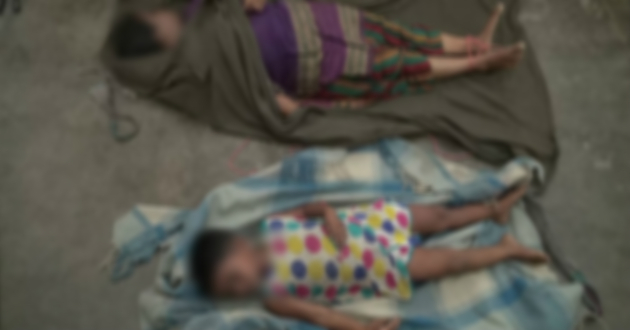 blind mother and her child was murder by her husband
