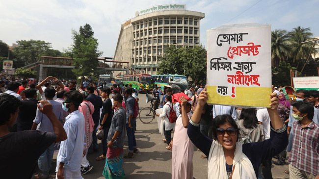 blockade at shahbag