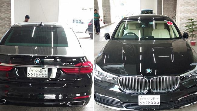 bmw car cec