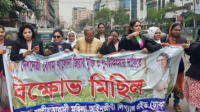 bnp agitation