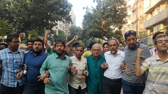 bnp and allied organizations held a jhtic procession at various places in the capital