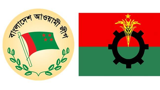 bnp awami league flag