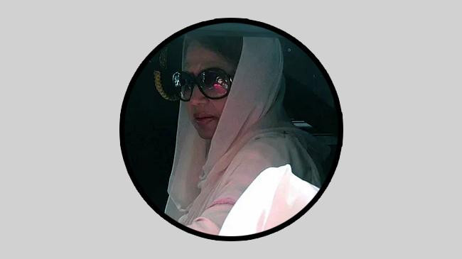 bnp chairperson khaleda zia 1