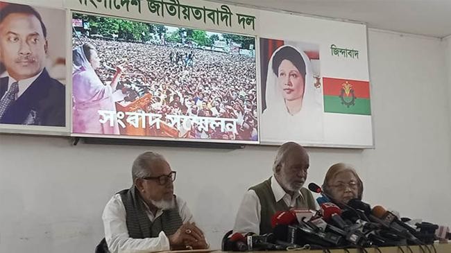 bnp demands fresh election under non party govt