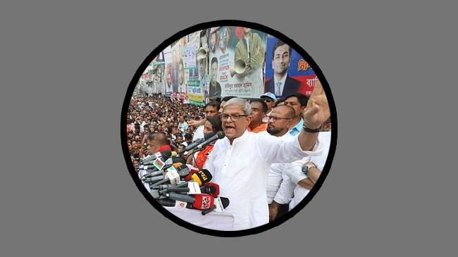 bnp general secretary mirza fakhrul islam alamgir