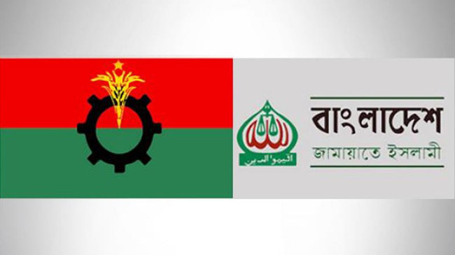 bnp jamayat