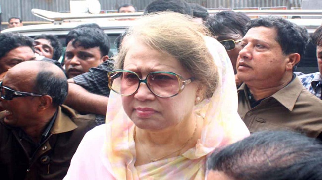 bnp khaleda