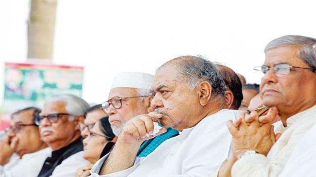 bnp leader al