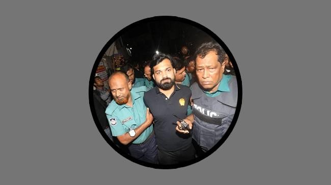bnp leader ishraqs younger brother ishfaq hossain