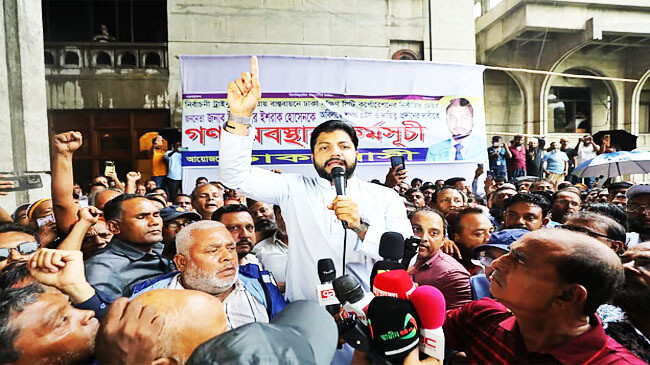 bnp leader ishraque hossain 2