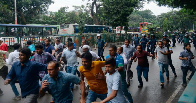 bnp leaders against police