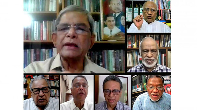 bnp leaders online meeting