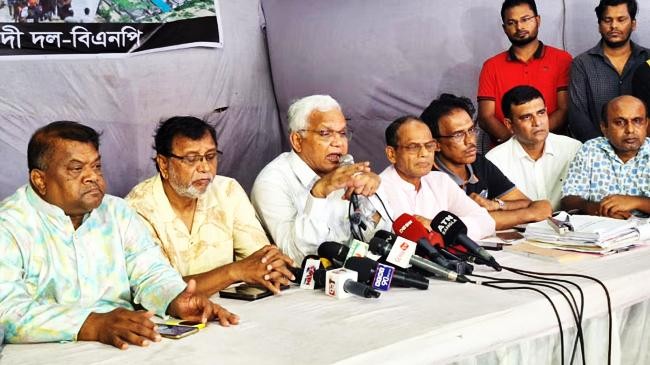 bnp leaders 4