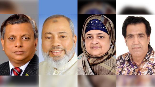 bnp leasders sylhet