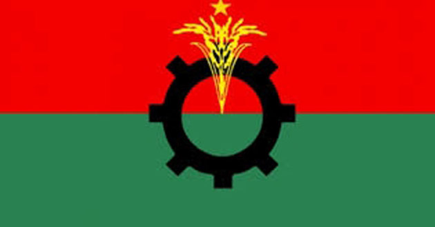 bnp logo 2018