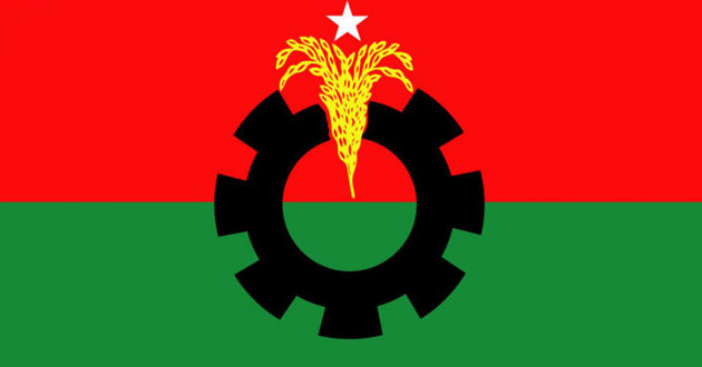 bnp logo new