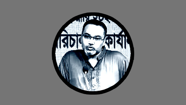 অনিয়মের অভিযোগের পরও সরকার গঠনের বিষয়ে আশাবাদী বিএনপি