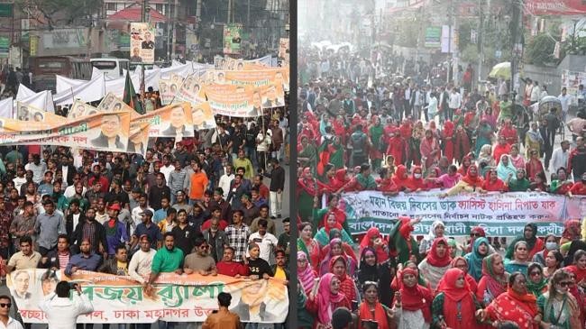 bnp march on victory day in dhaka