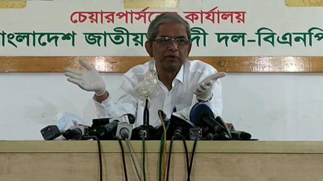 bnp mirza fakhrul 27