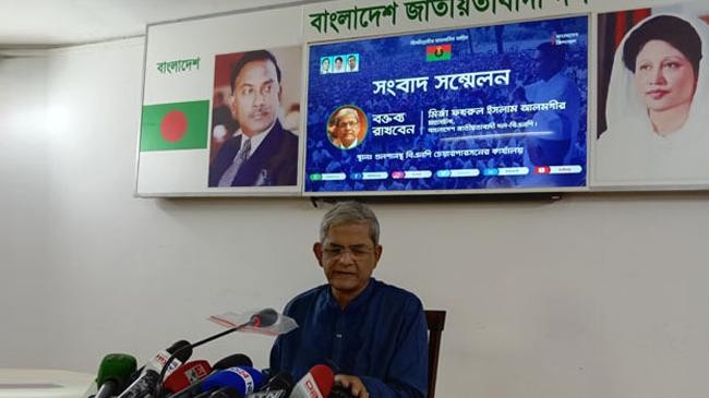 bnp mirza fakrul